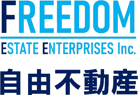 福岡の不動産売却査定なら福津市の自由不動産株式会社